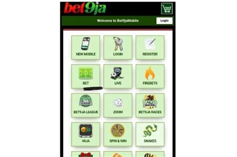 bet9ja old shop